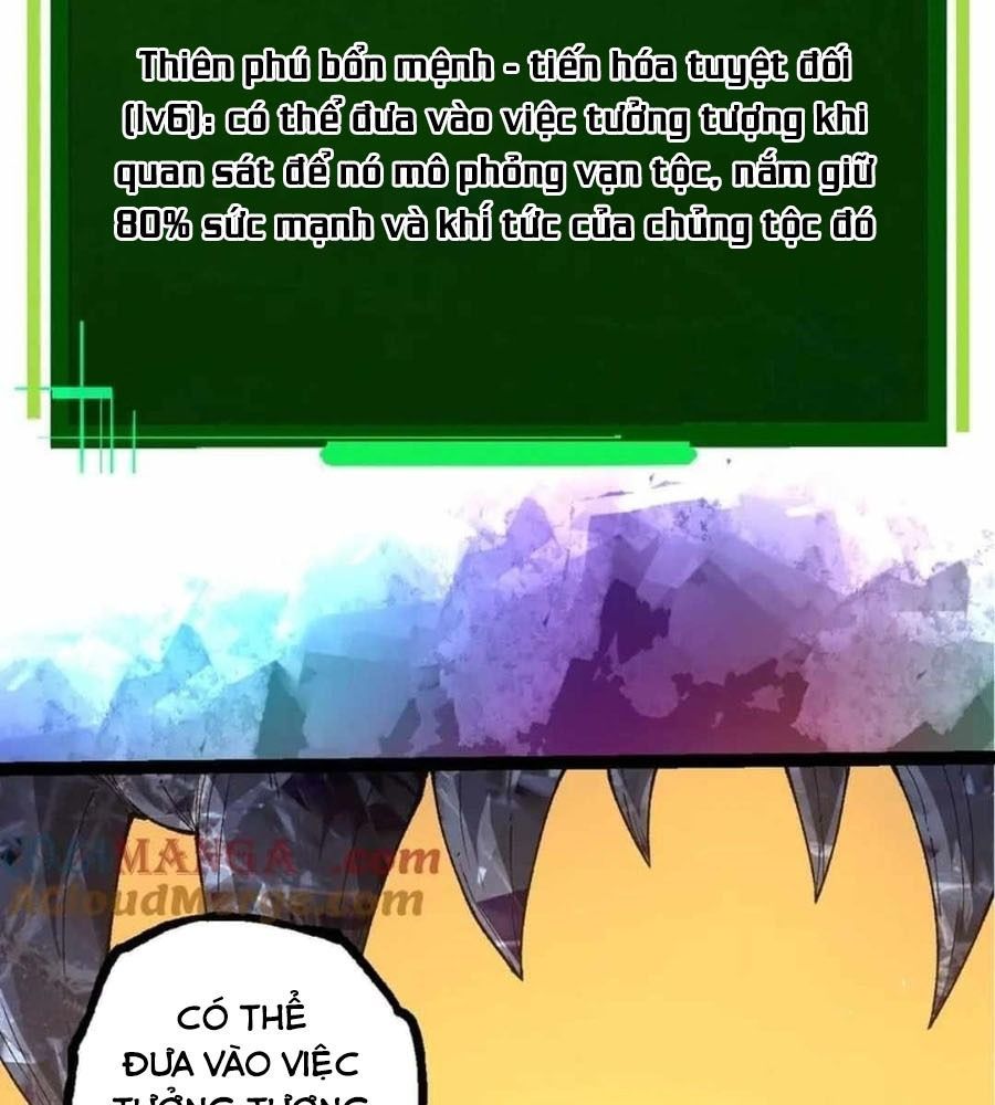 page_60