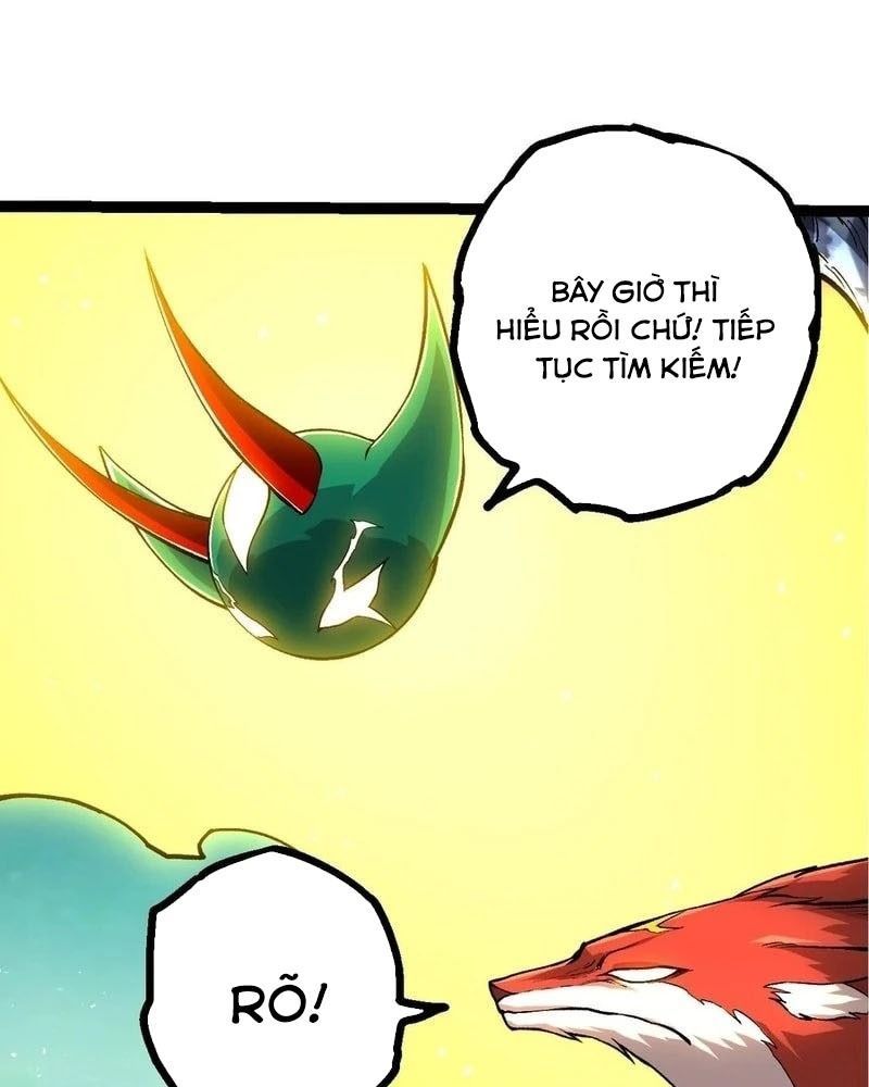 page_12