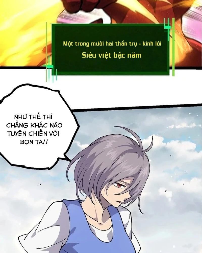 page_66