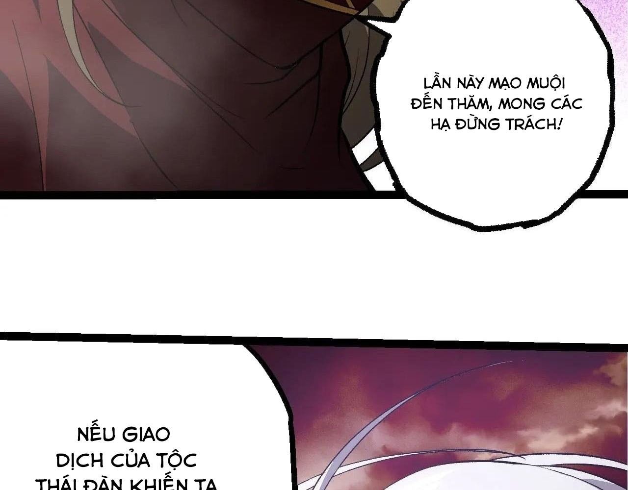 page_48