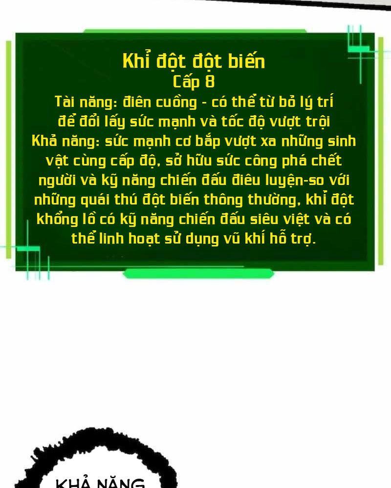 page_82