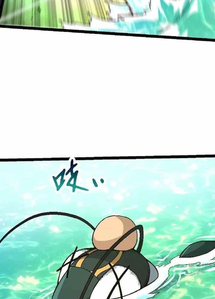page_63