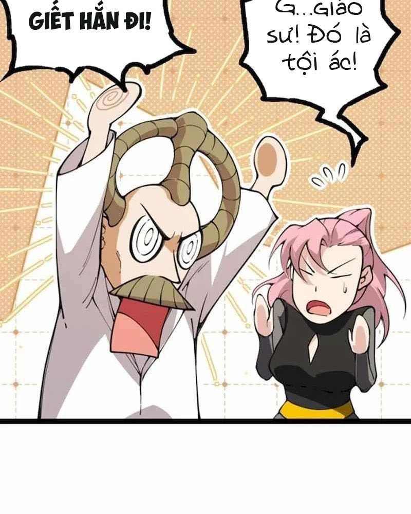 page_83
