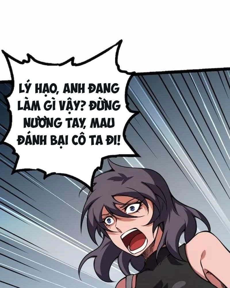 page_84