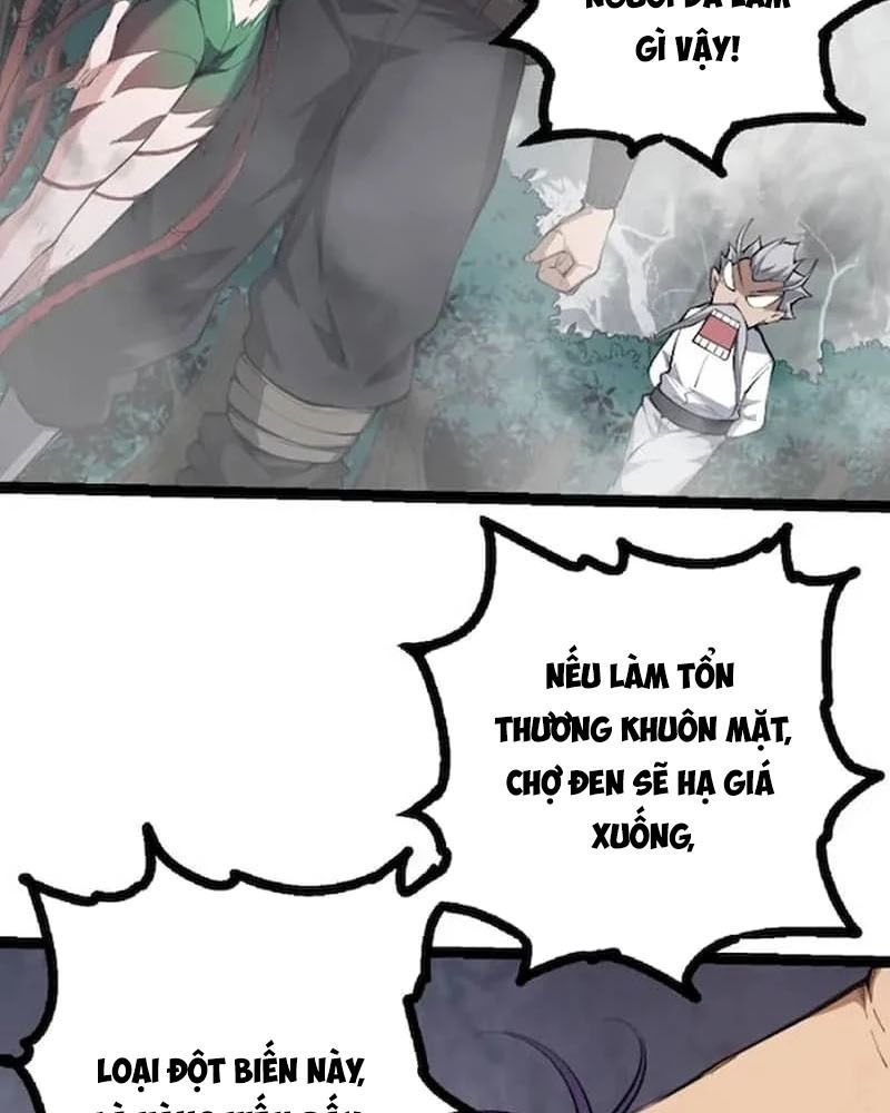 page_13