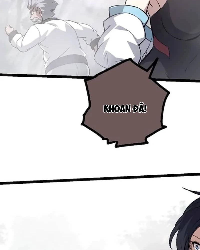page_51