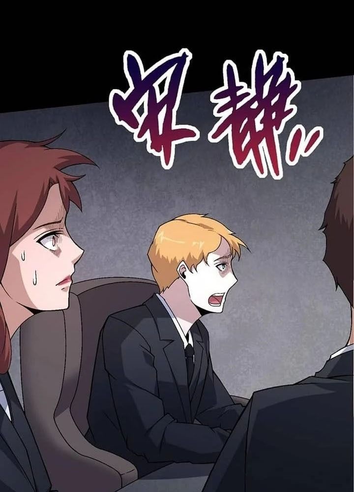 page_46