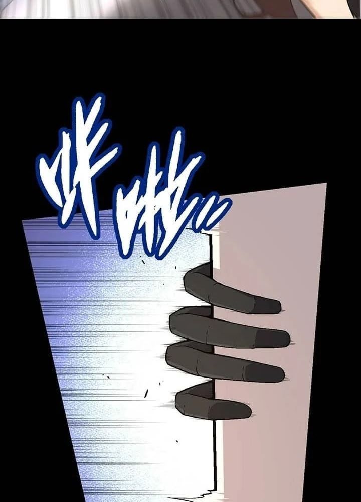 page_83
