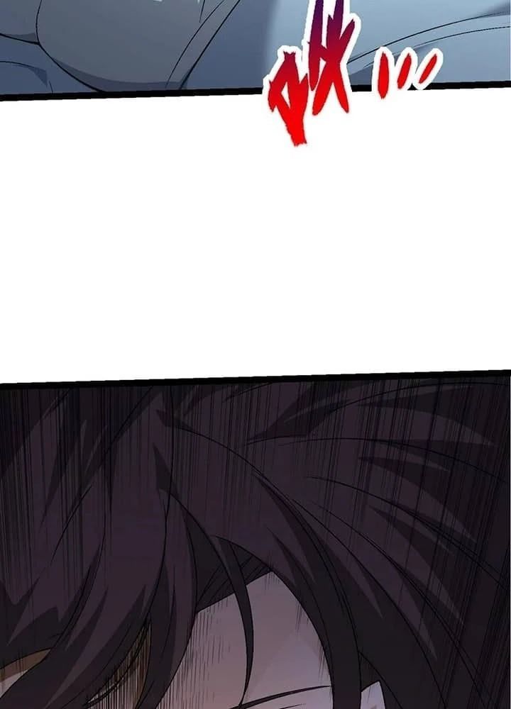 page_88