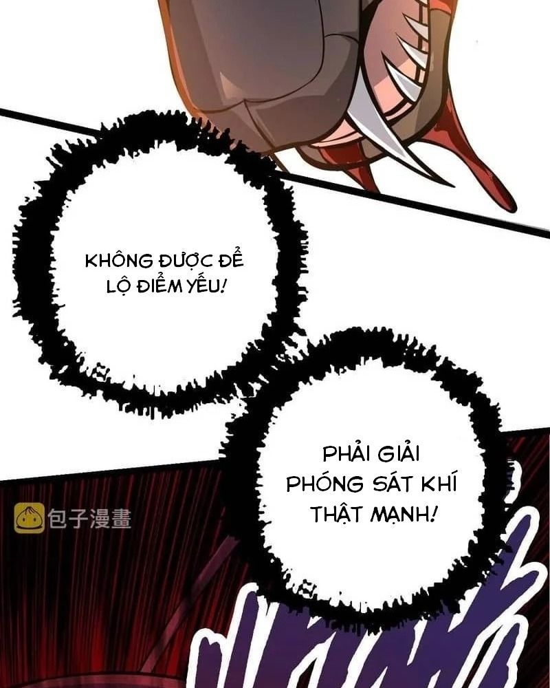 page_79