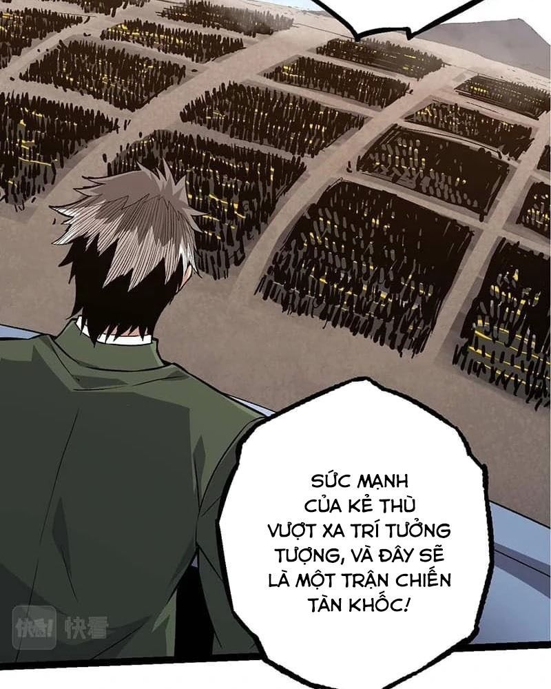 page_48