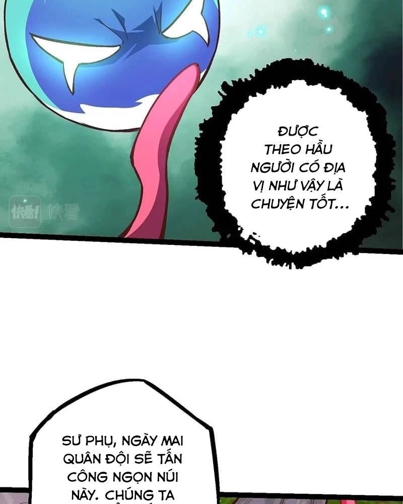page_71