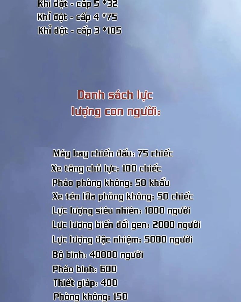 page_96