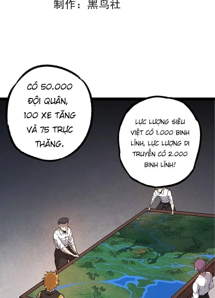 page_2