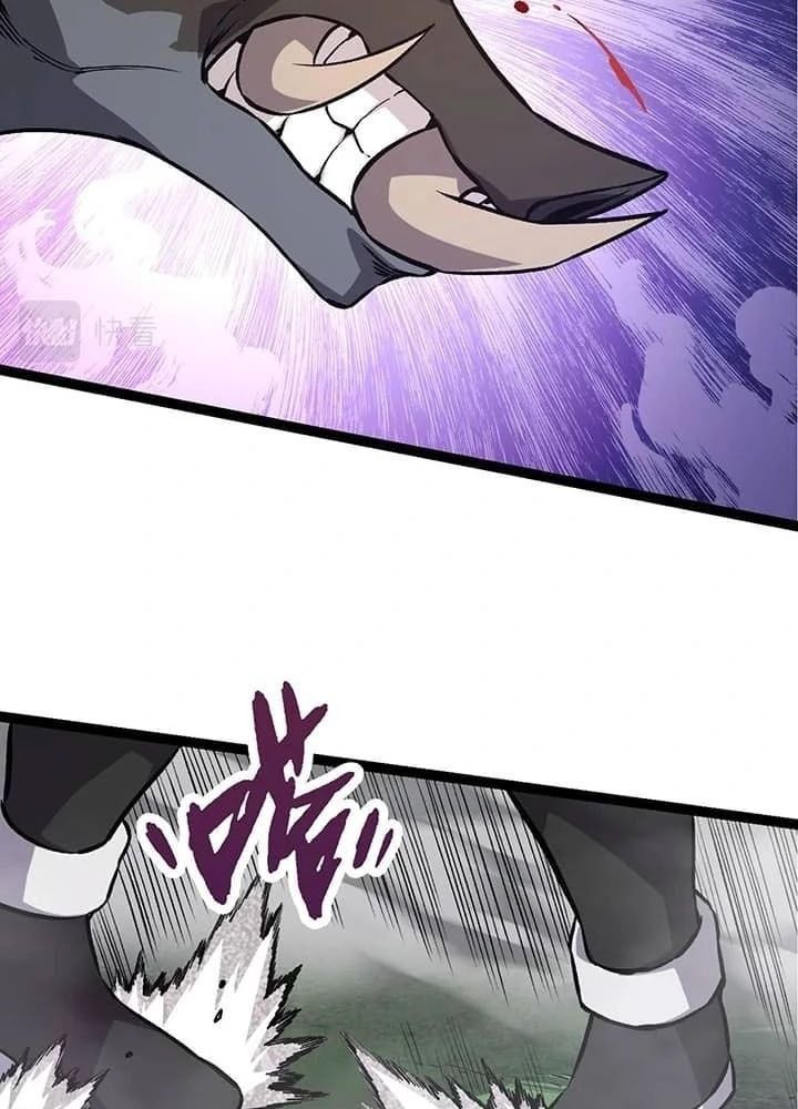 page_70