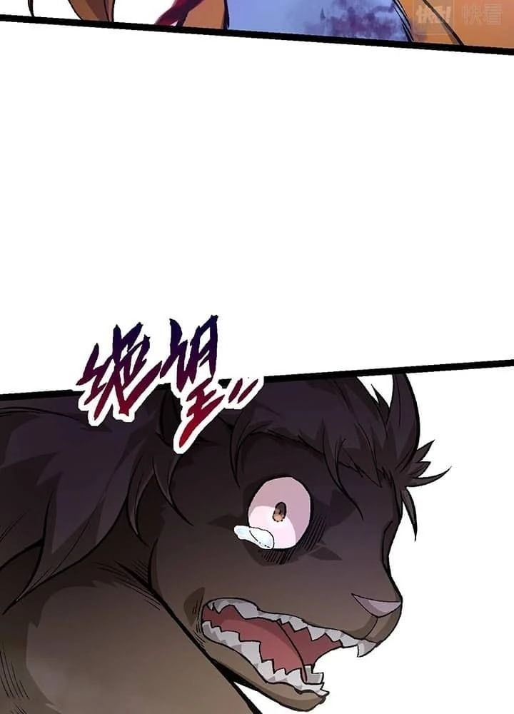 page_25