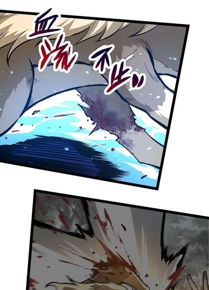 page_43