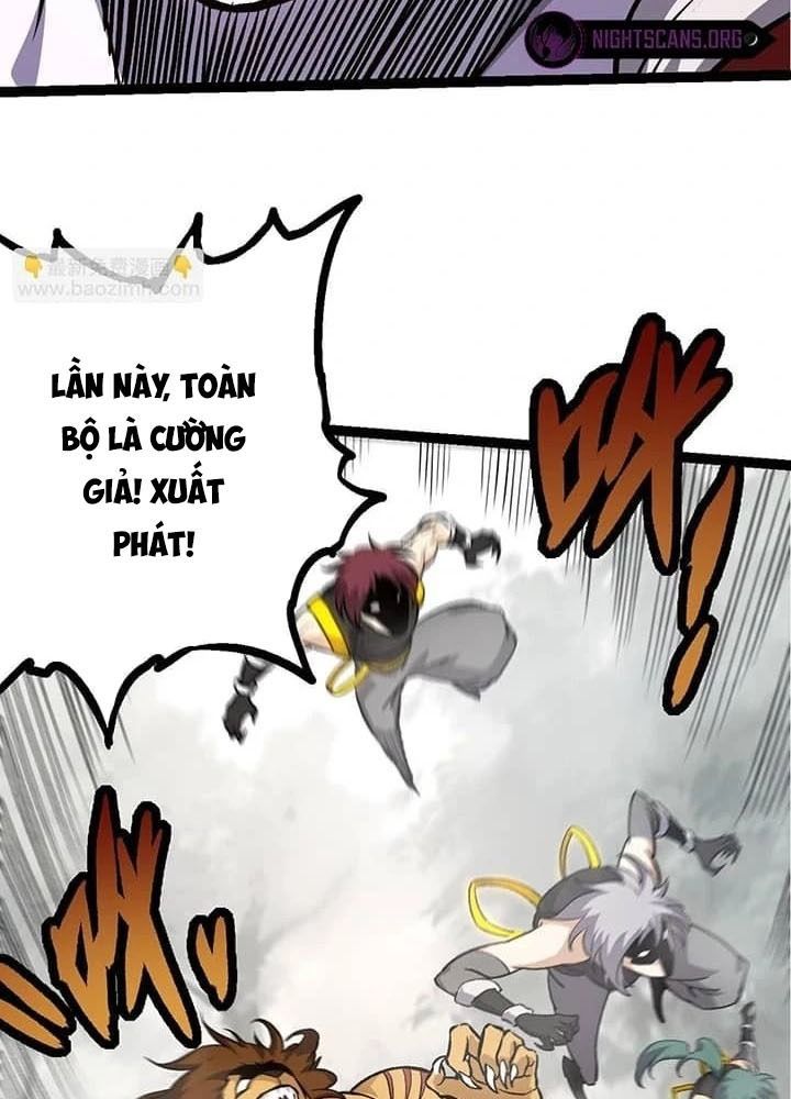 page_71