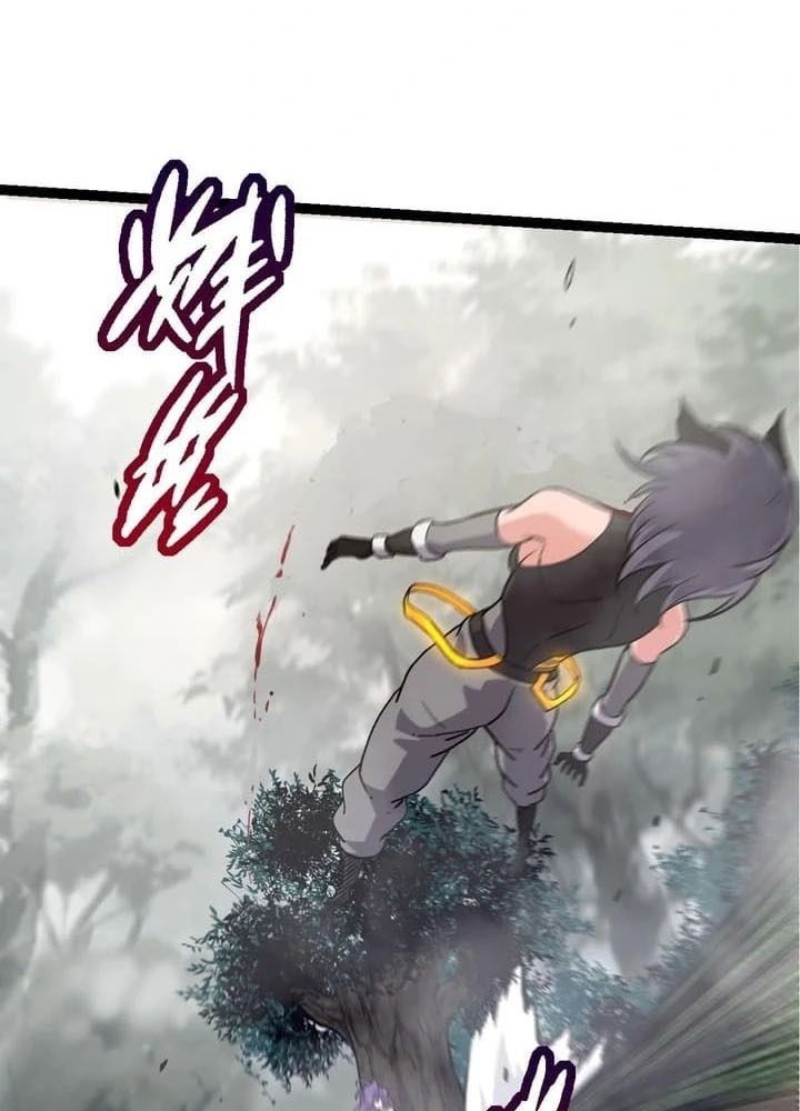 page_24