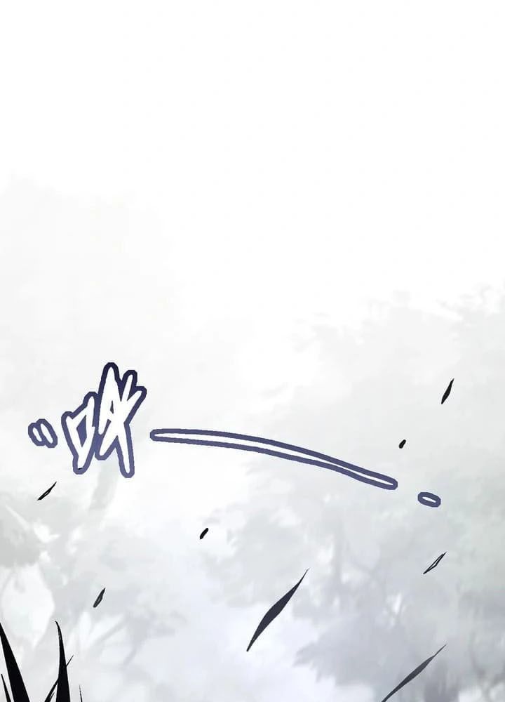 page_84