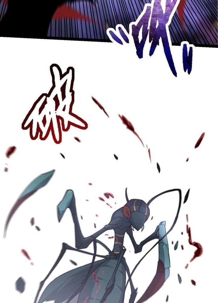 page_84