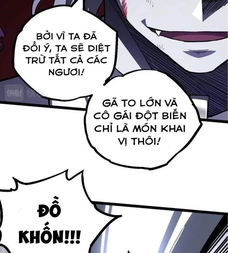 page_84