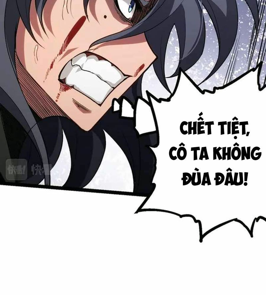 page_51