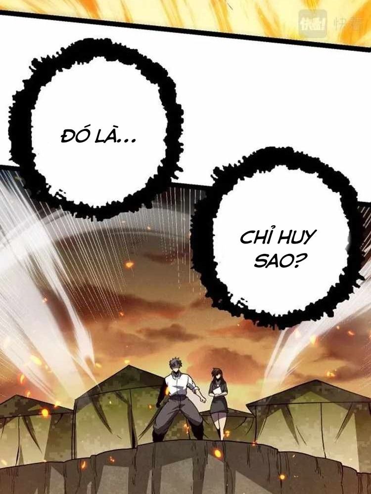 page_65