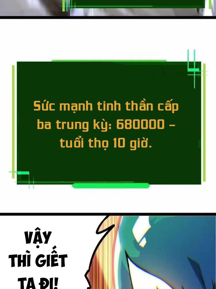 page_31