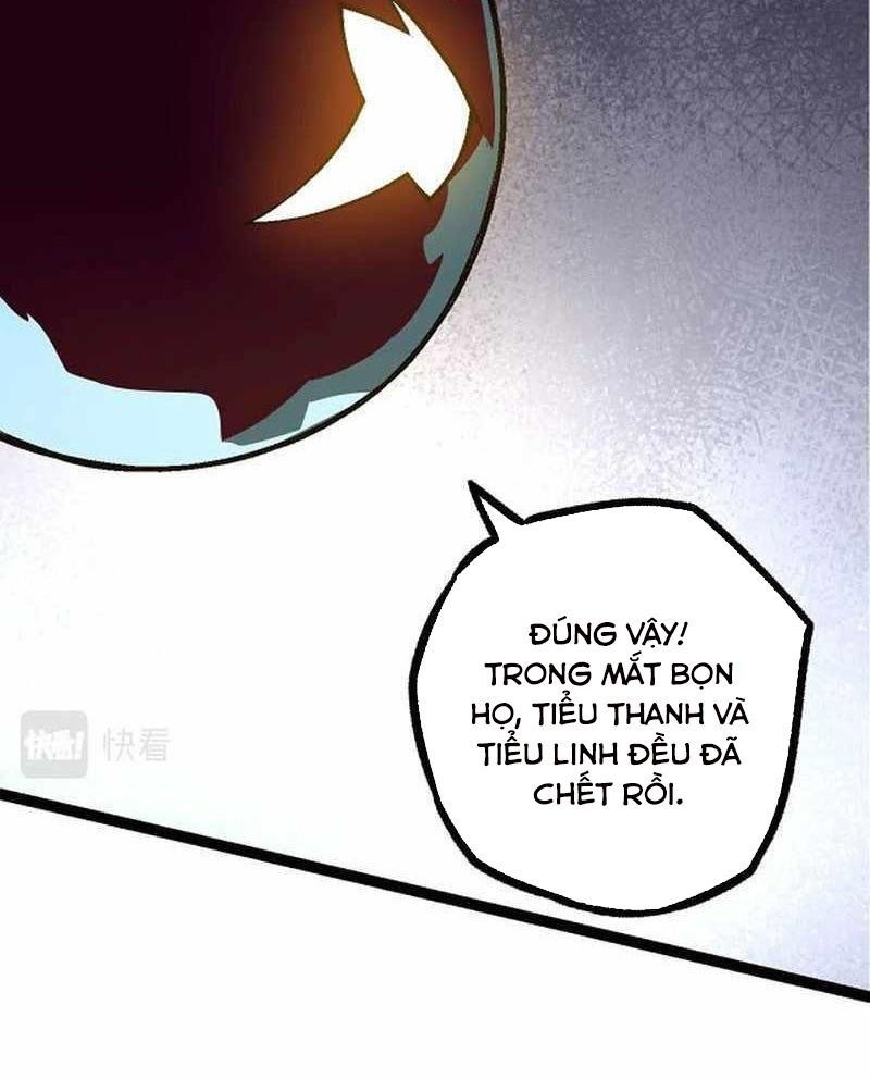 page_84
