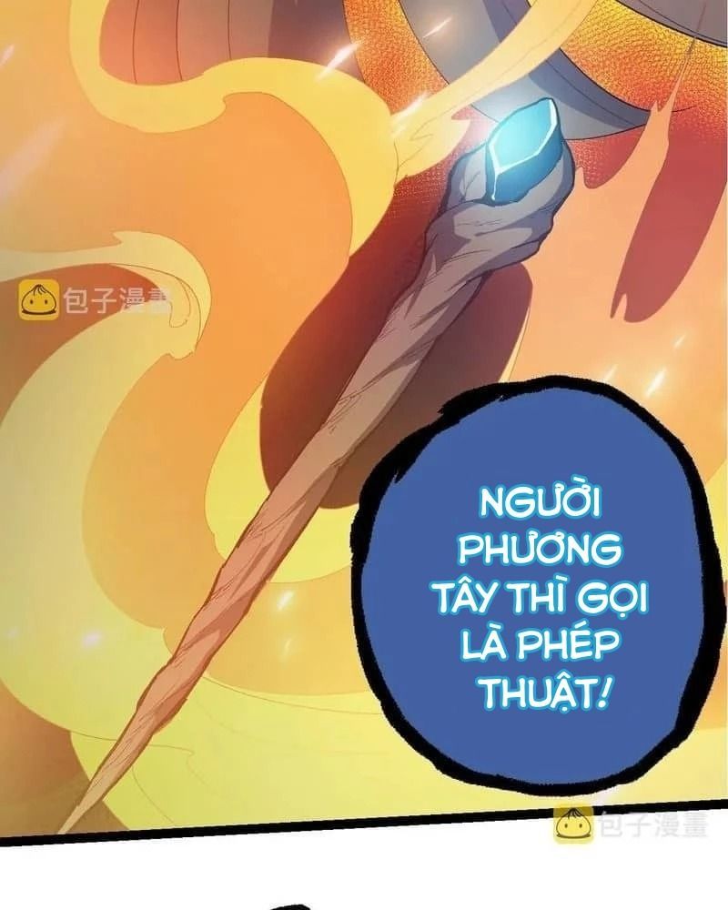 page_109