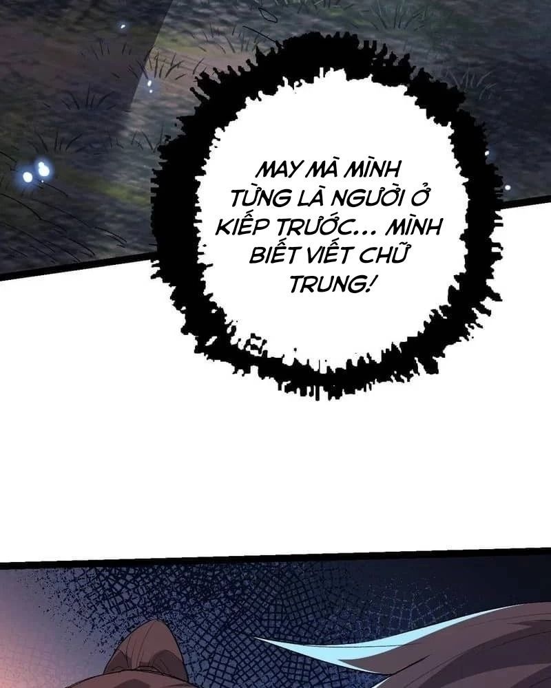 page_69