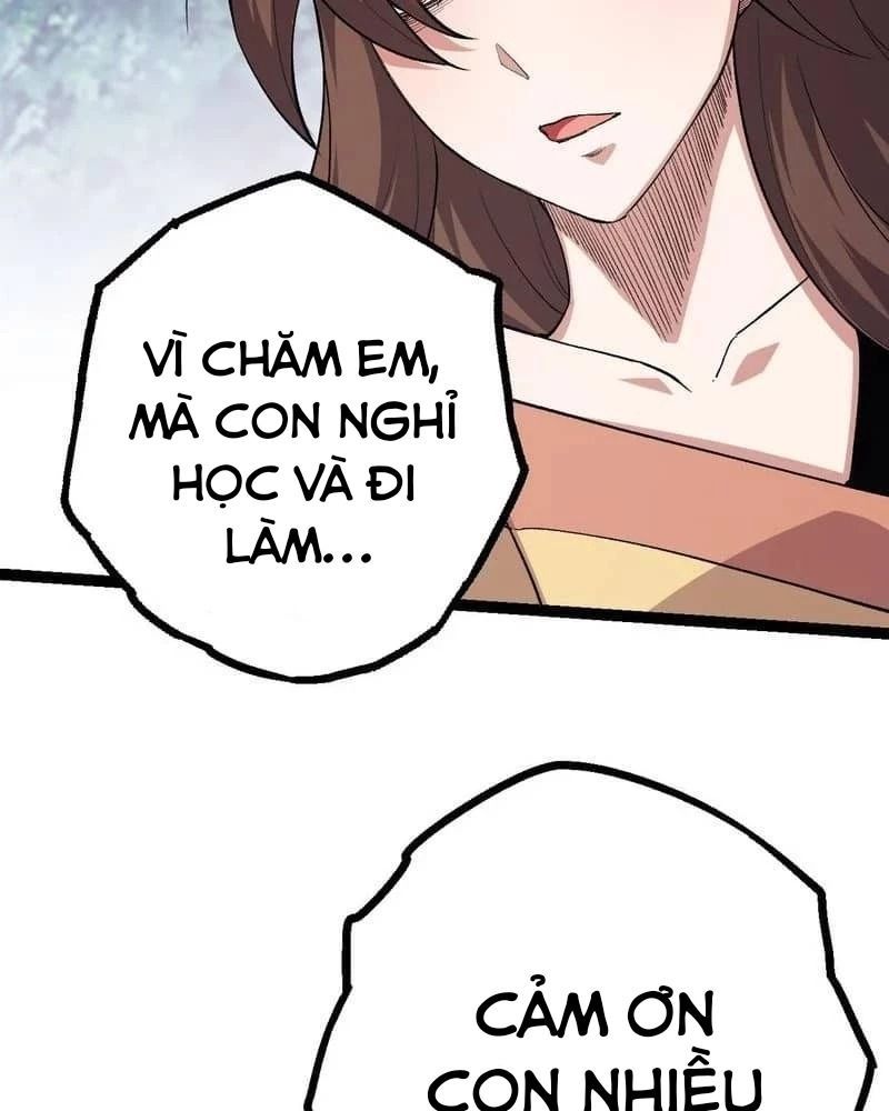 page_96