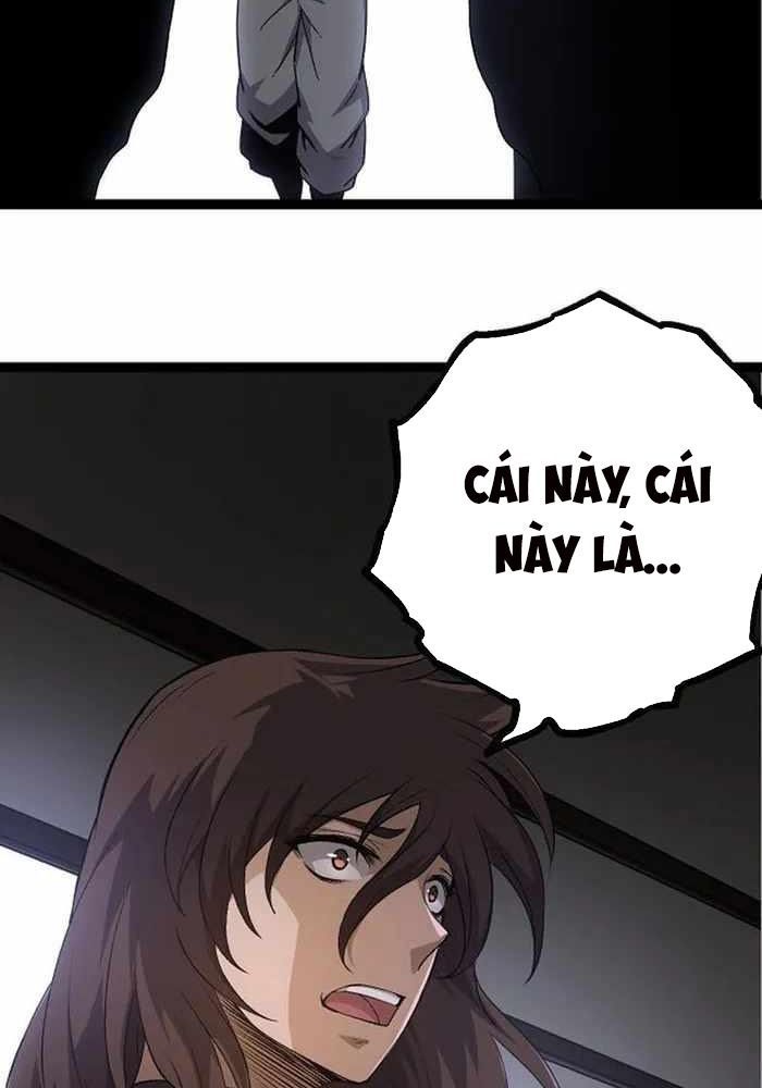 page_51