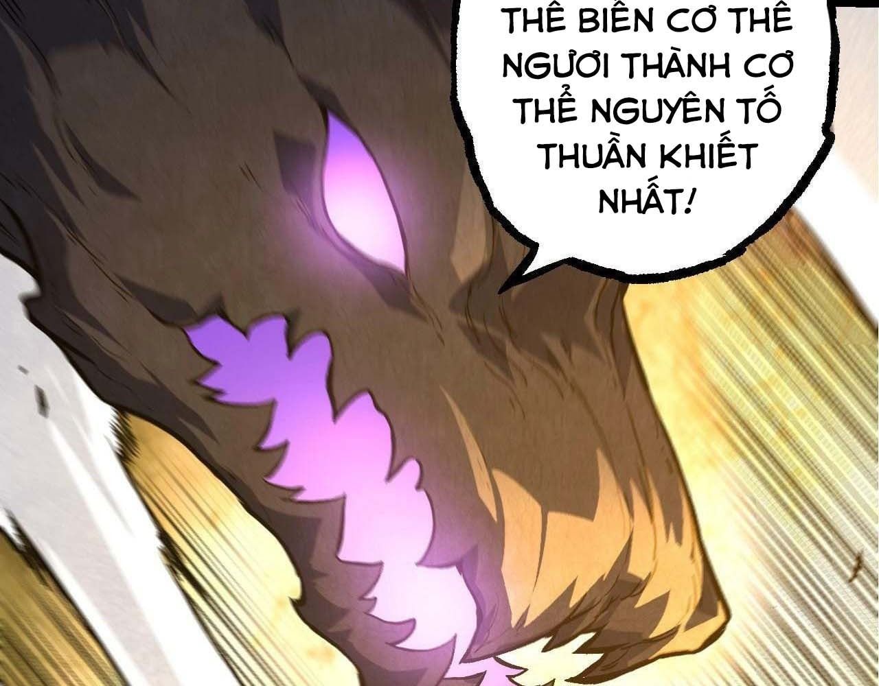 page_84