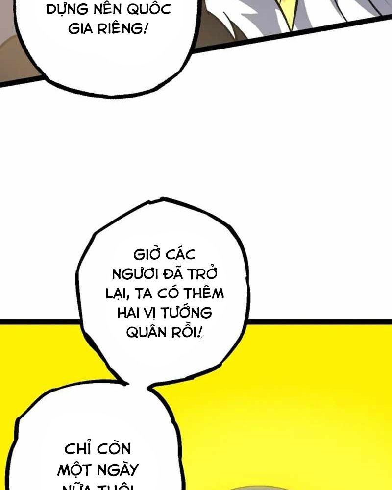 page_44