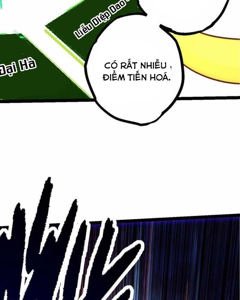 page_25