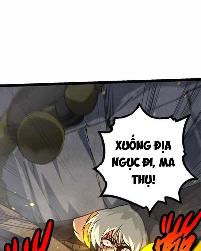page_84