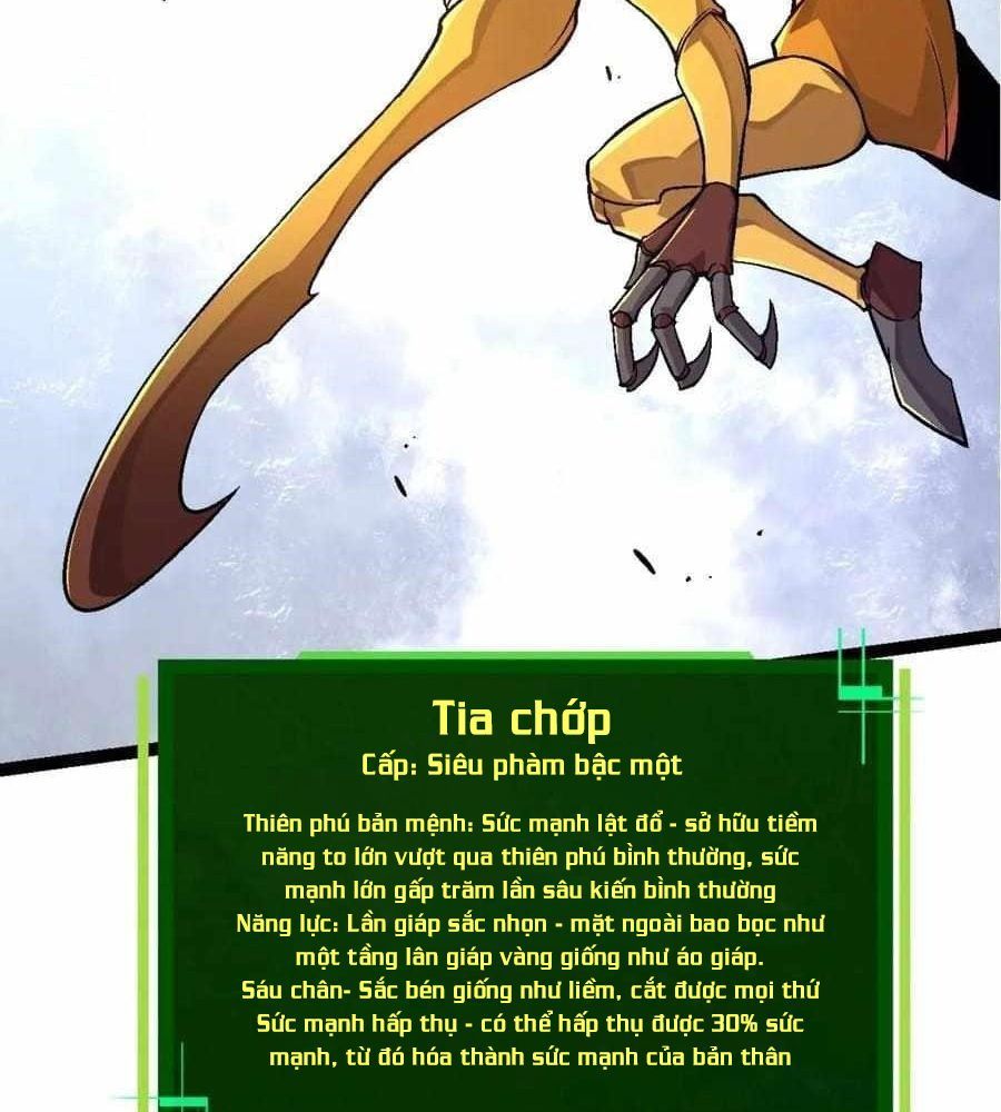 page_87