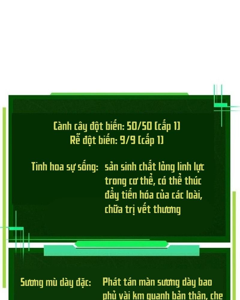 page_81