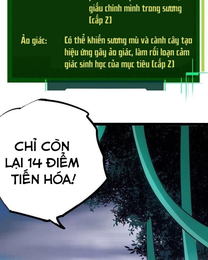 page_82