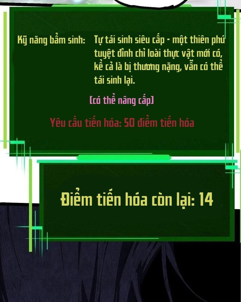 page_84