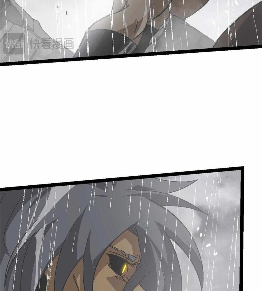 page_45