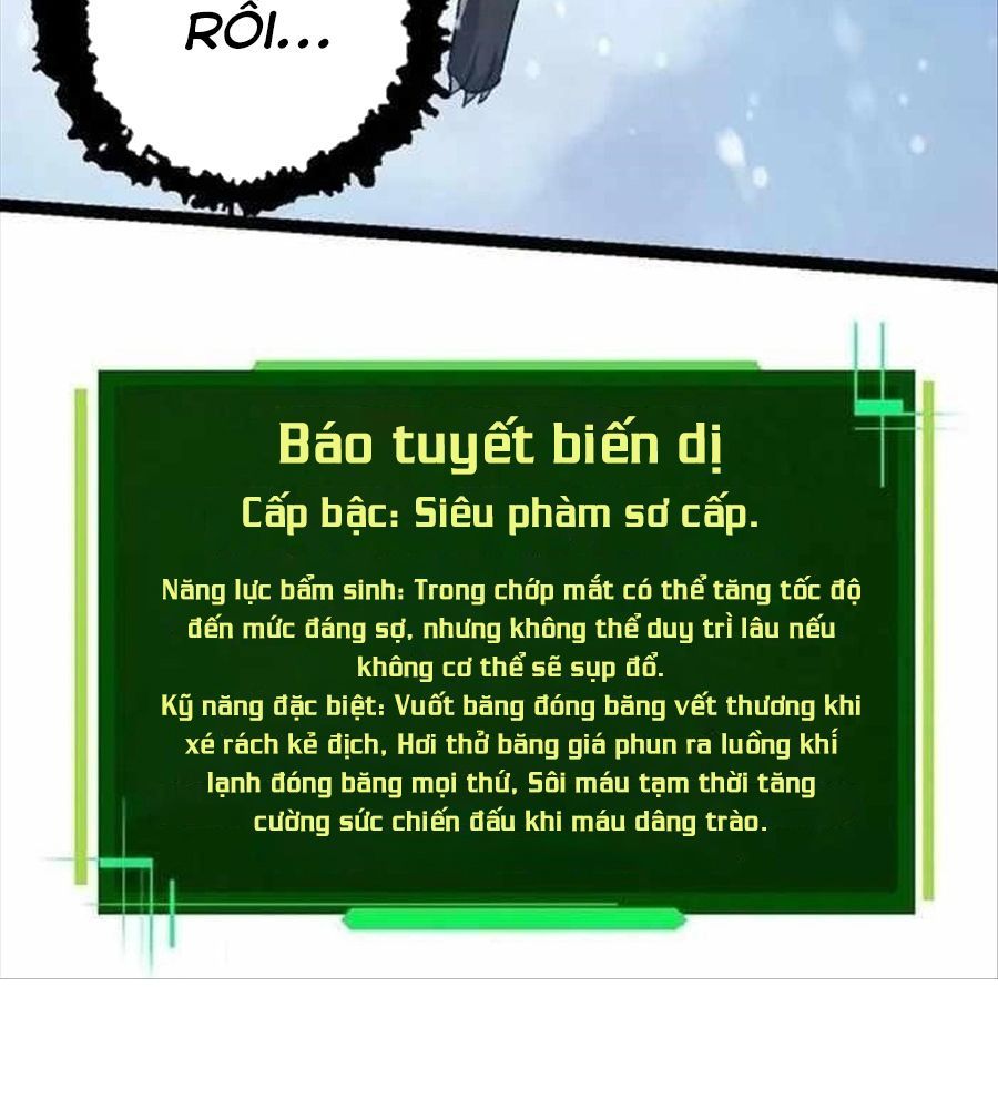 page_71
