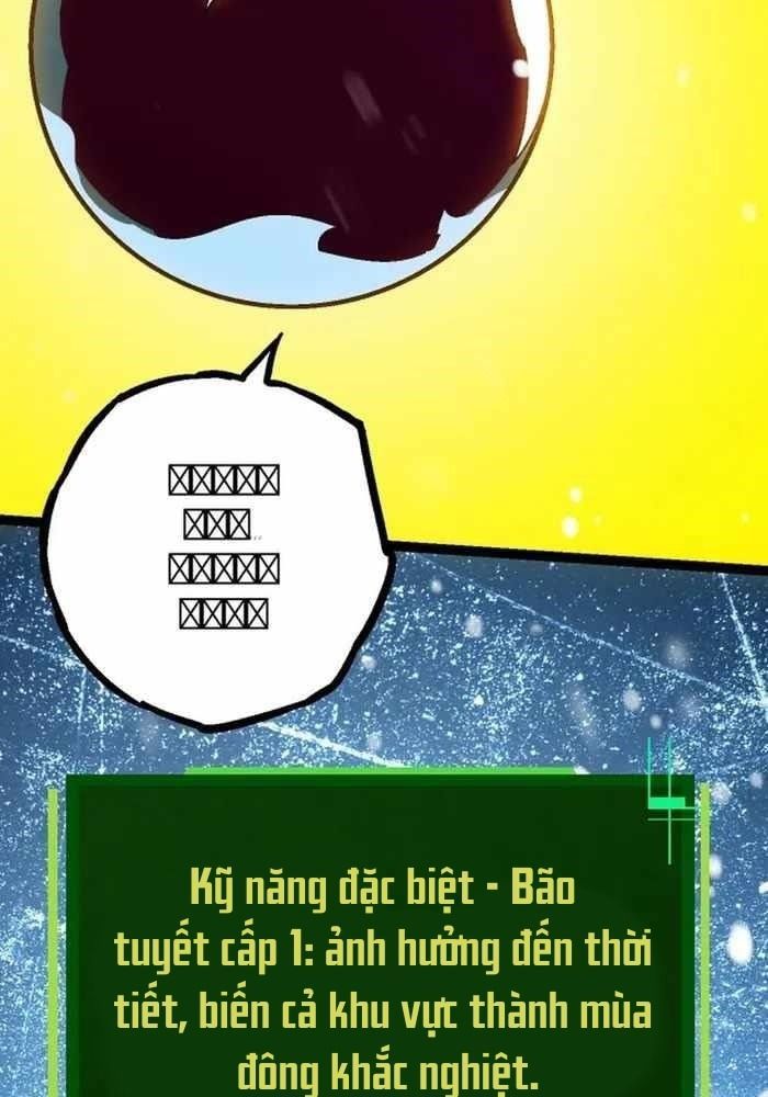 page_20
