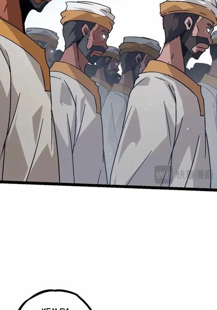 page_52