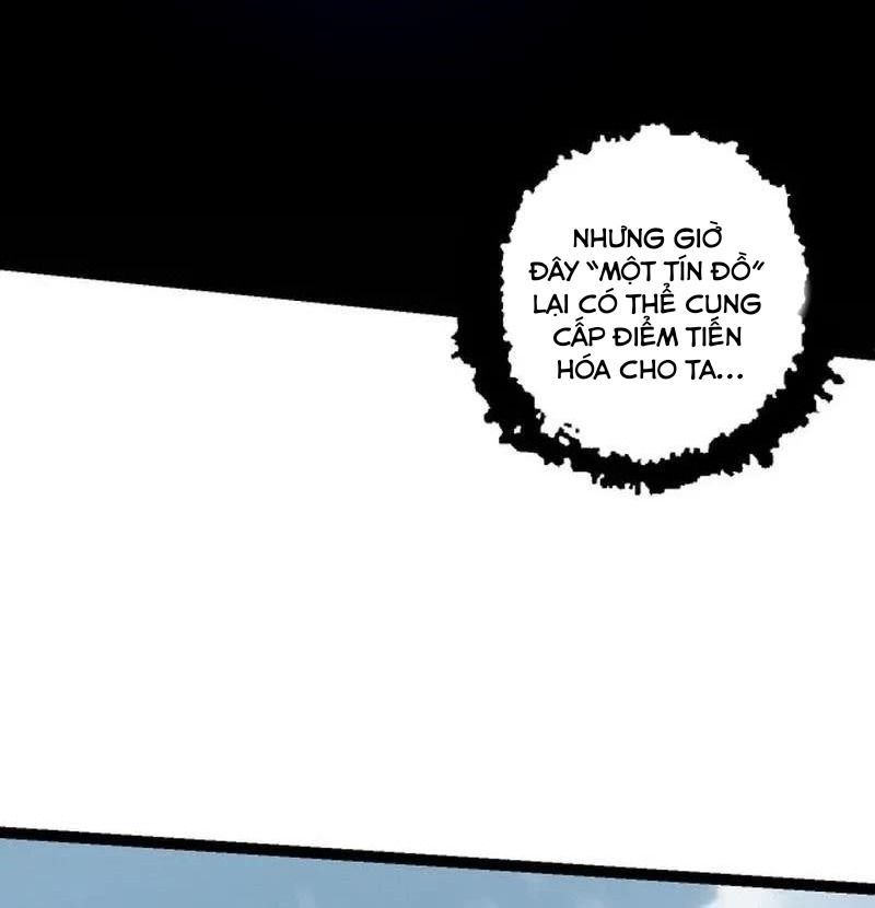 page_90