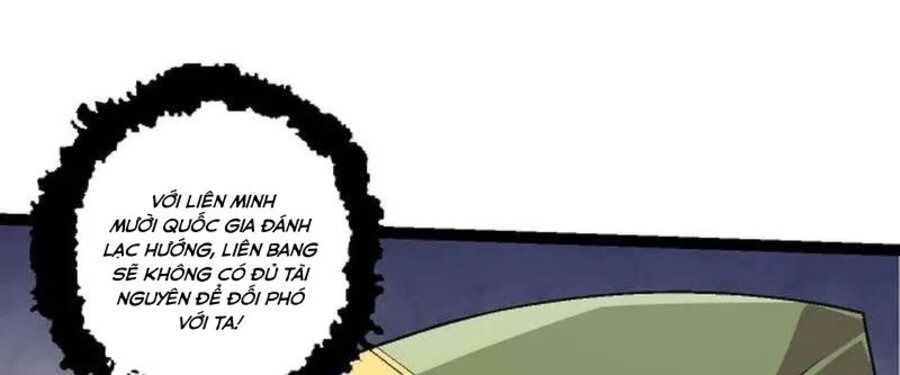 page_11
