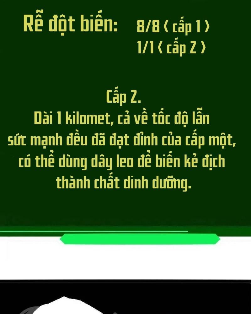 page_130