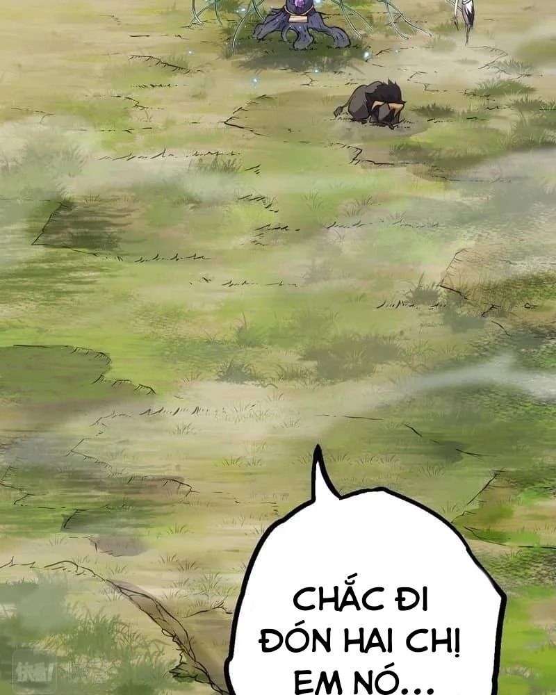 page_17